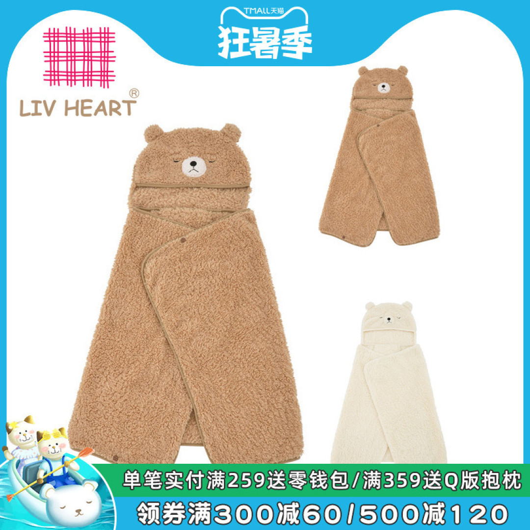 每日好店:别再让女朋友“喝热水”了,店内小物随便送她都高兴!