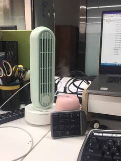 办公室消暑神器