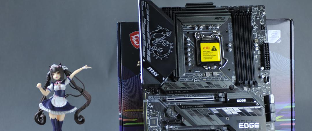 微星发布“小刀锋”MPG Z590M GAMING EDGE WIFI 主板