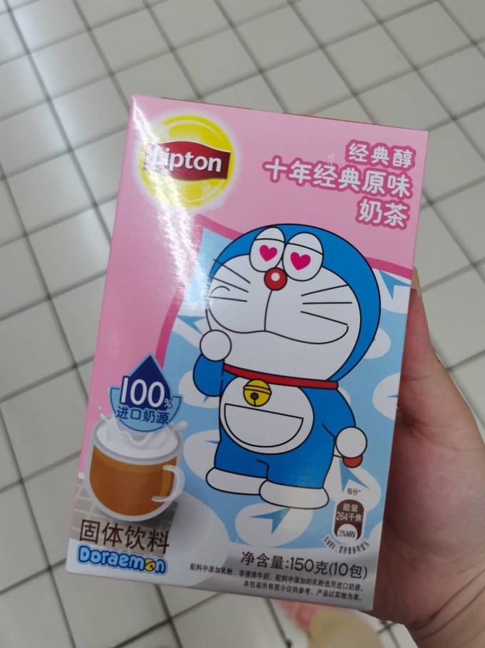立顿其他冲饮
