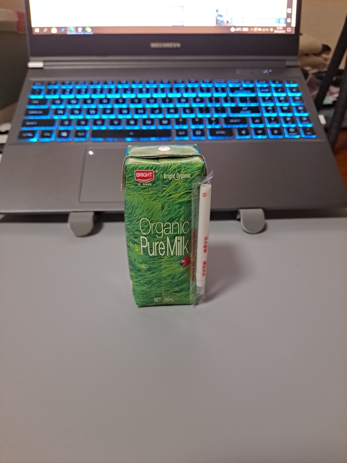 常温牛奶