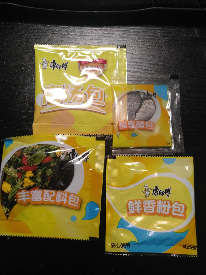 康师傅方便食品