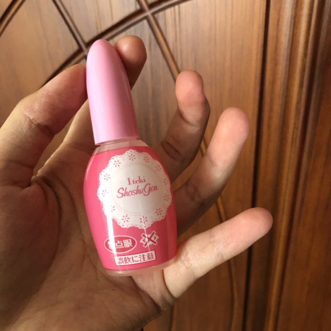小林制药除味剂