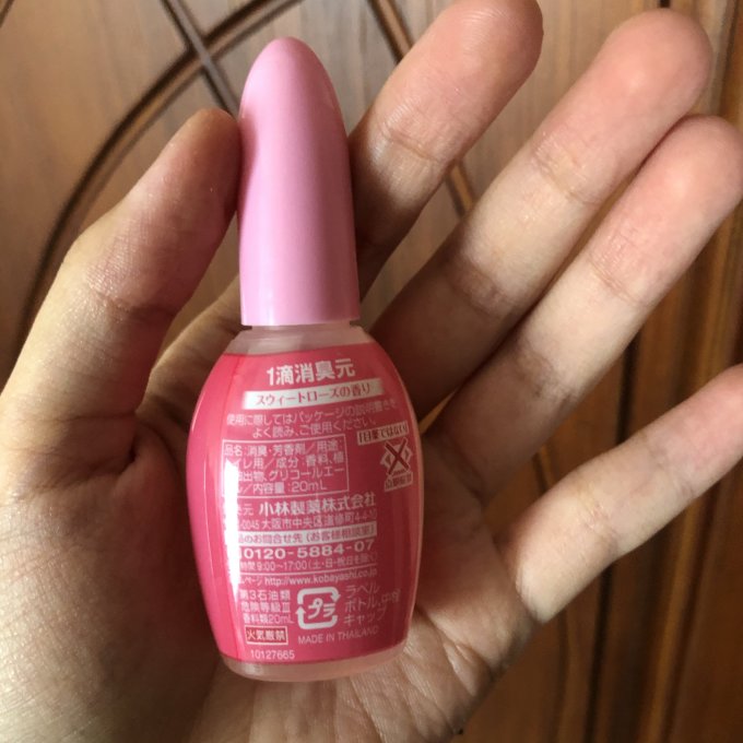 小林制药除味剂