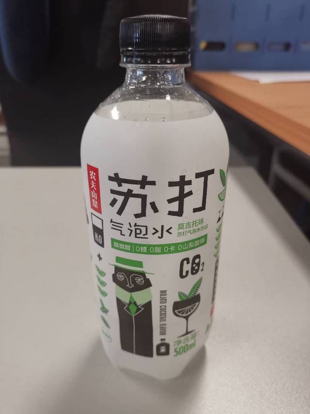 0糖0脂的苏打气泡水