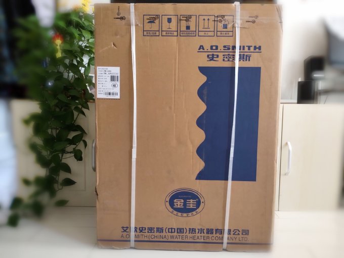 史密斯电热水器