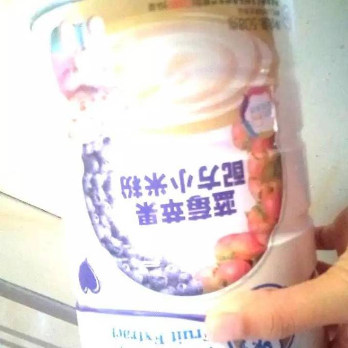 双熊米粉菜粉