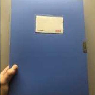 分享几款办公文具用品神器，文档归类好物品