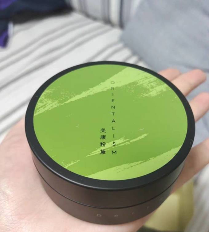 美康粉黛眼膜