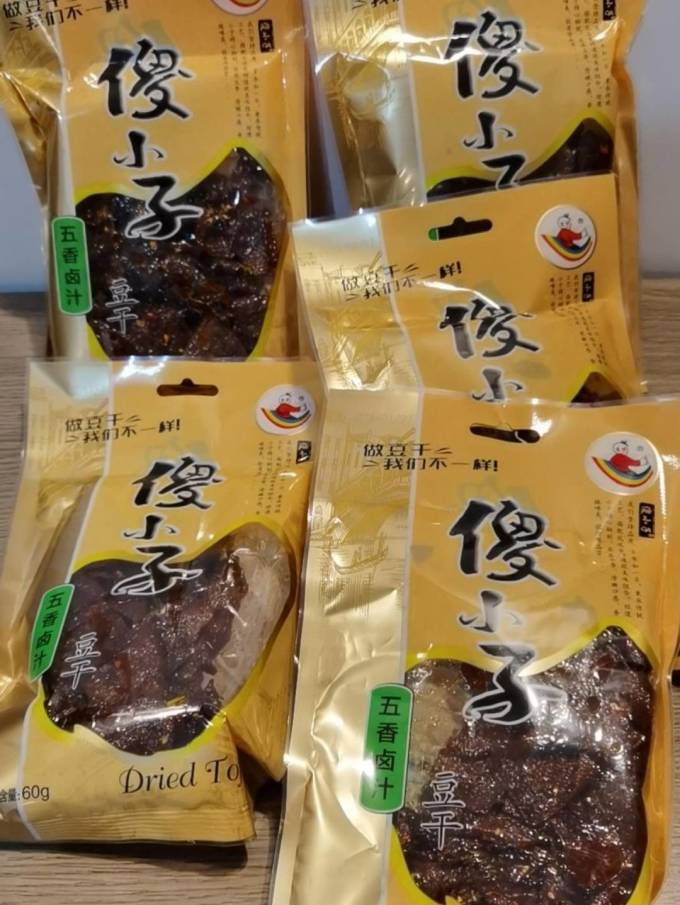 傻小子肉干肉脯