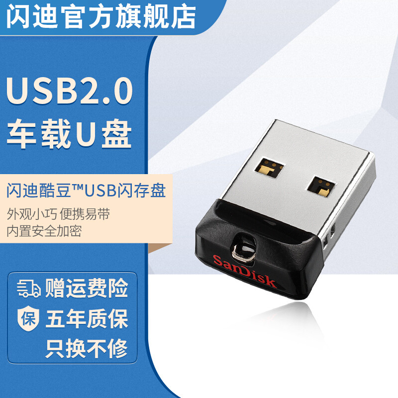 黑群晖套娃DSM7.0，黑群安装&虚拟DSM7保姆级教程（附视频）