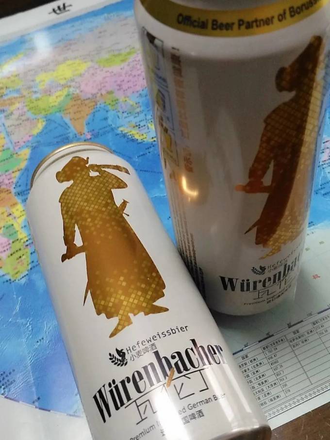 啤酒