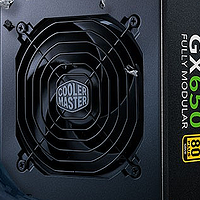 酷冷至尊GX650 80PLUS金牌全模组电源开箱