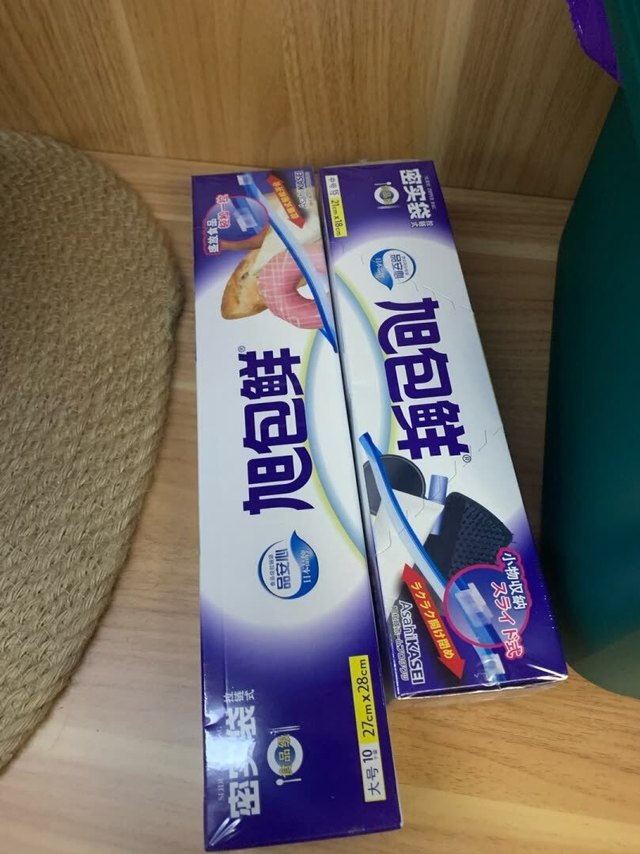 用起来非常方便，密封性好，给老家再买点