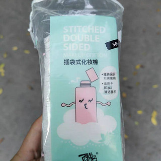 这款产品价格小贵但却很好用