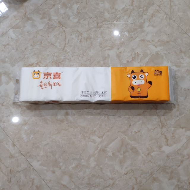 • 3层柔韧，好好用的纸巾，yyds~