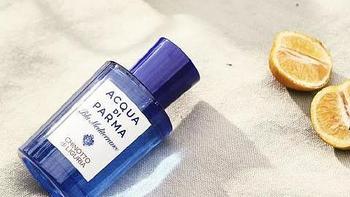 帕尔玛之水 地中海系列 利古里亚柑橘（柑橘汽水）测评