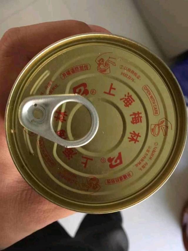 梅林油焖笋尖
