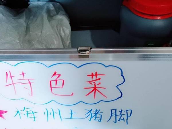 好用