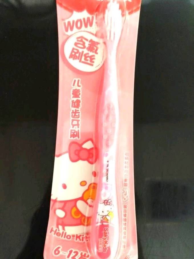 舒客宝贝牙刷