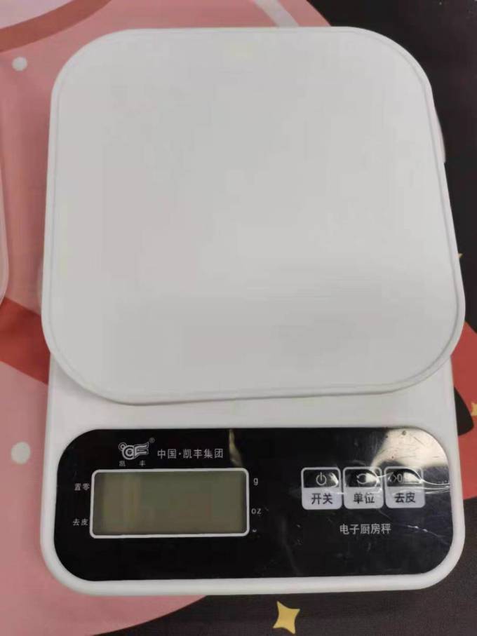 凯丰厨房秤