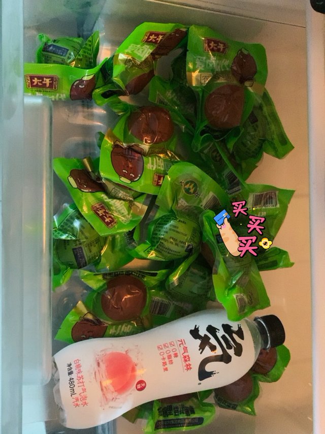 这大午的小卤蛋它不香嘛