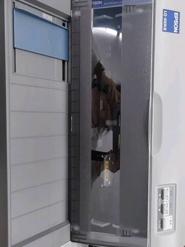 爱普生