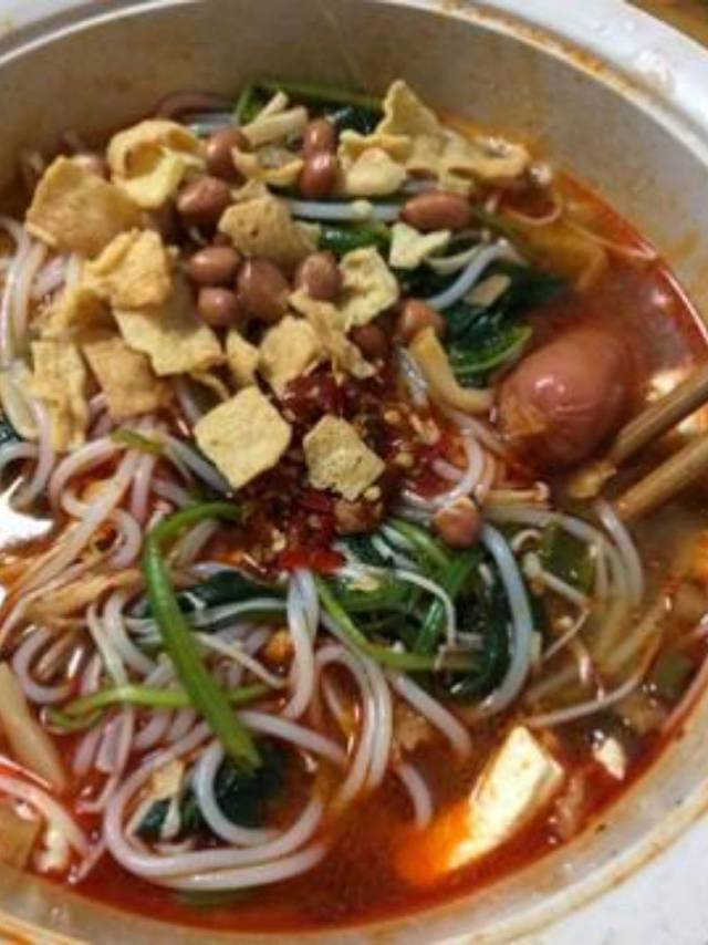 好味道
