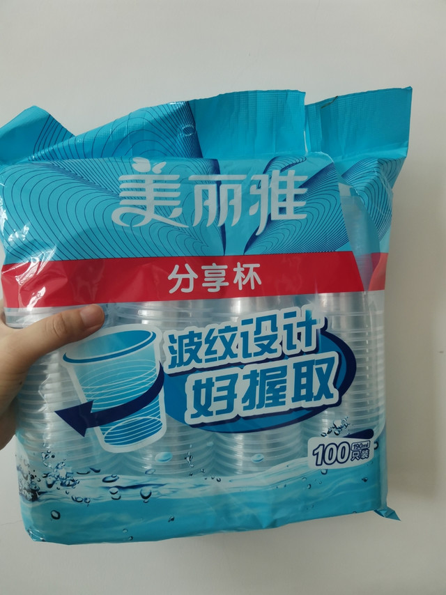 质量很好，价格实惠的一次性杯子