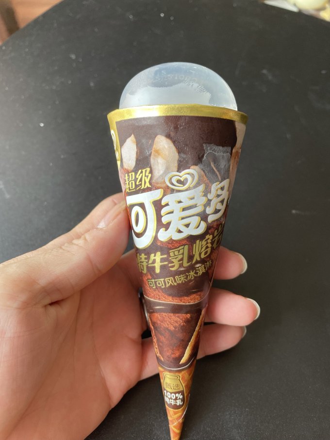 可爱多冰淇淋/雪糕