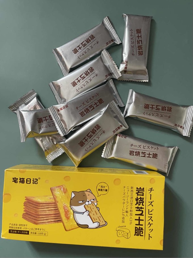 宅猫日记饼干