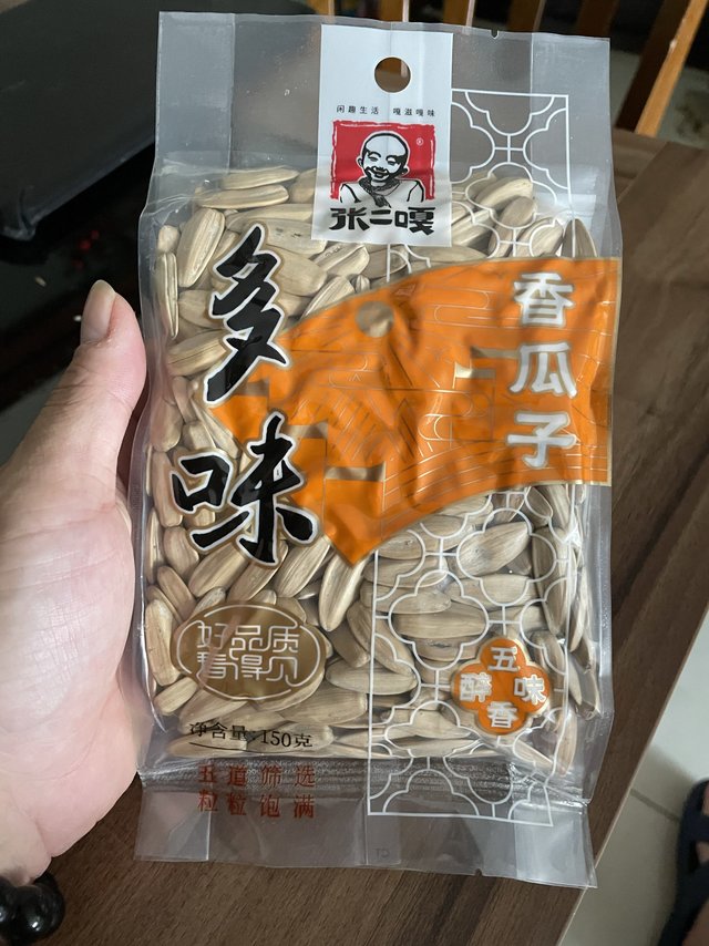 张二嘎多味香瓜子