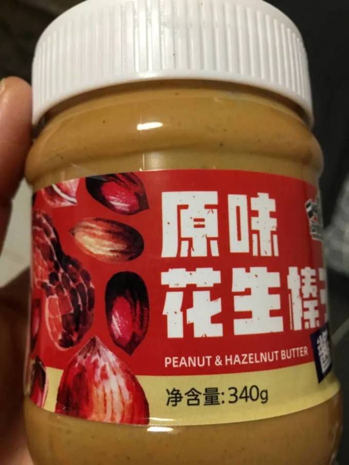 玩铁猩猩其他调味品