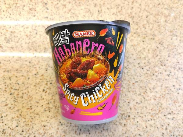 危险！危险！！危险！！！50万辣度挑战