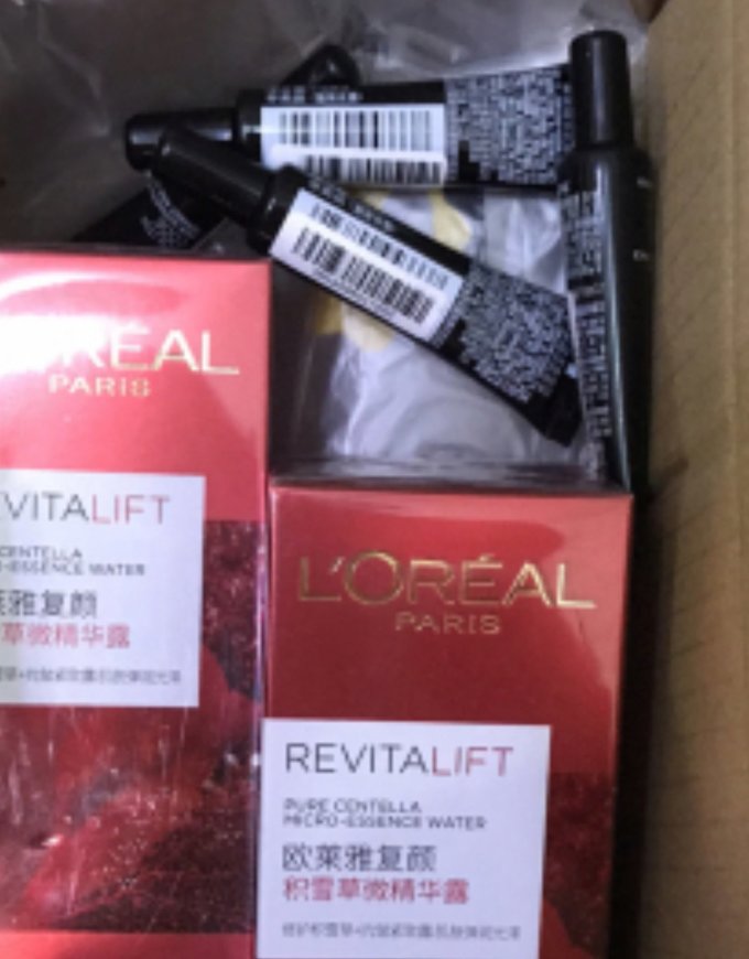 巴黎欧莱雅爽肤水