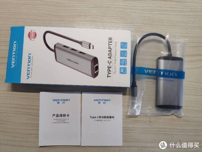 威迅接口转换器