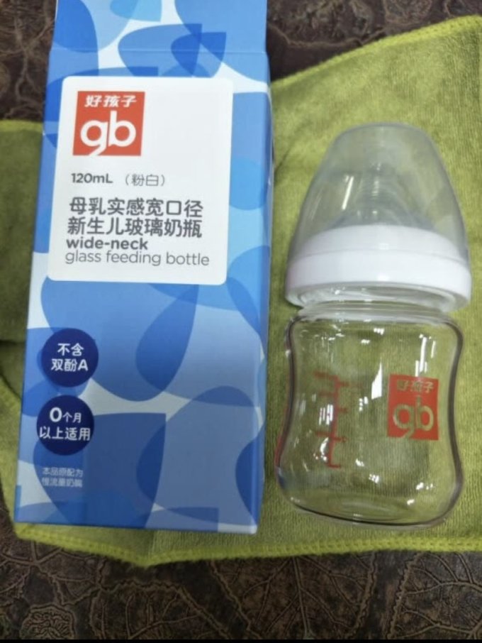 好孩子普通奶瓶