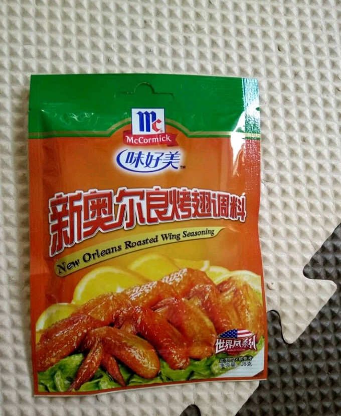 家乐其他调味品