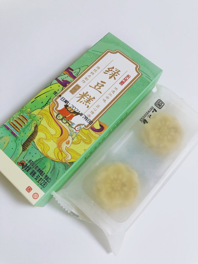 zhiweiguan 知味观 桂花味绿豆糕 50g