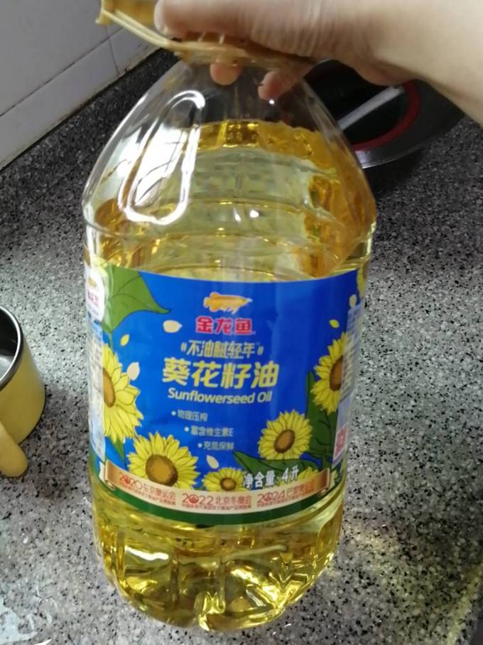 金龙鱼食用油