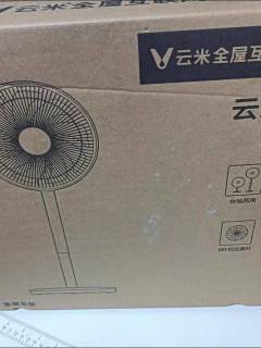 云米直流电风扇夏日纳凉帮手