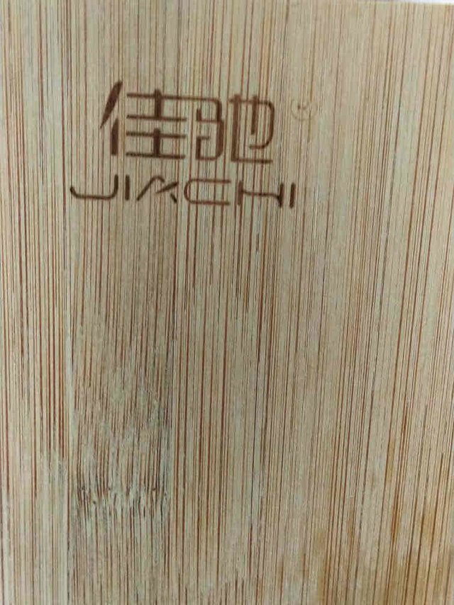 菜板