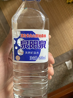 一个在南方比较小众的矿泉水-泉阳泉