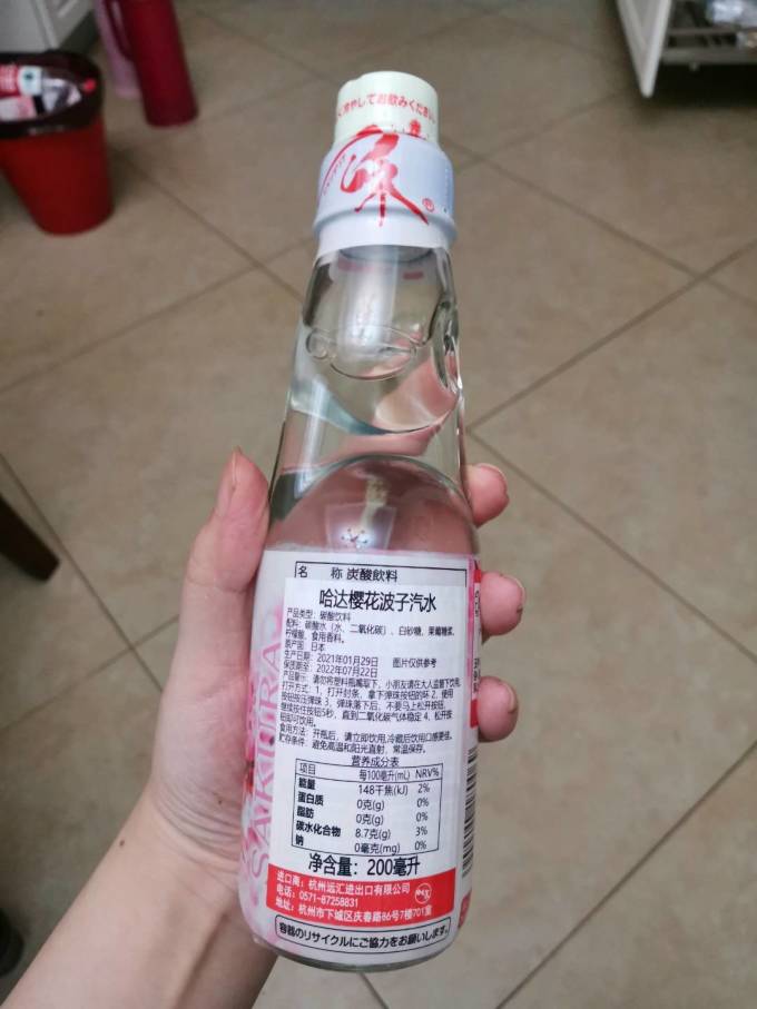 哈达矿泉饮料