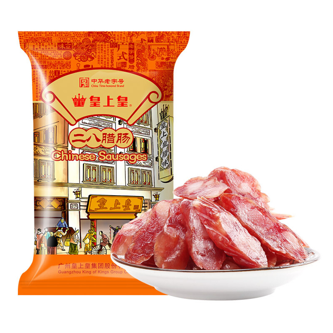 夏日懒人“一镬熟”烹饪分享