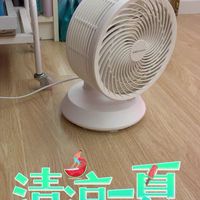 荣事达空气循环扇