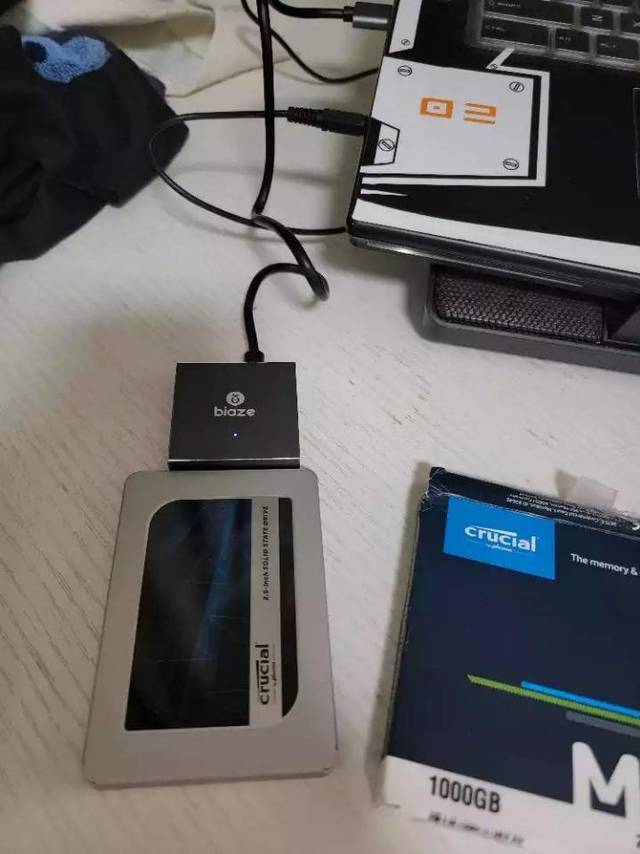 硬盘