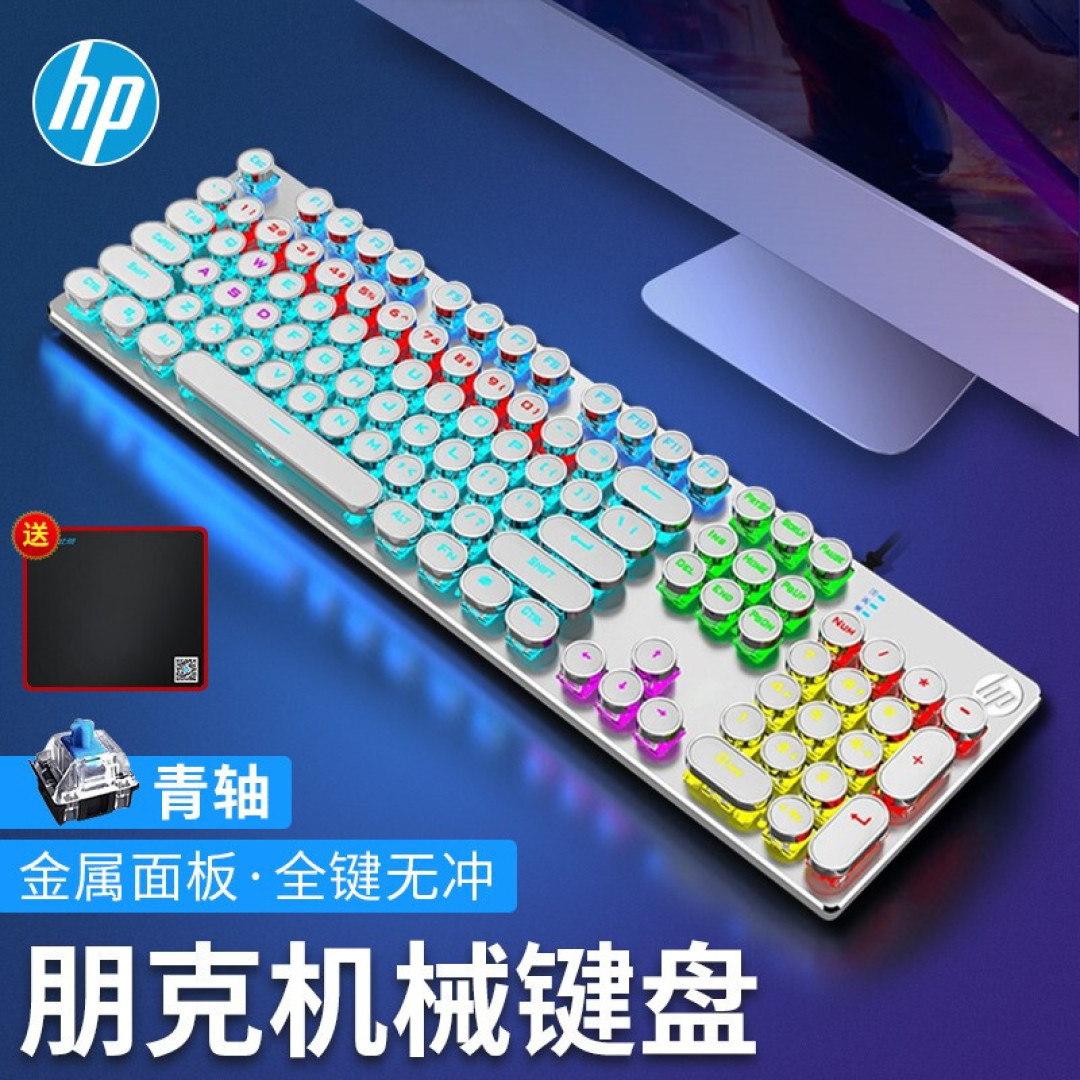 精选45款目前热门的机械键盘,赶紧为自己选购一款吧!