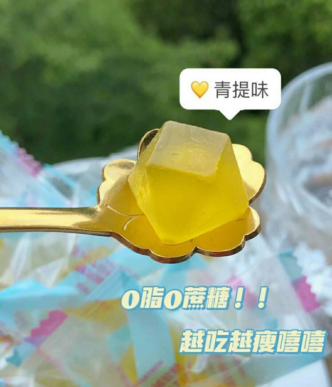 肌肉科技功能营养