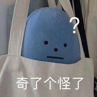 优衣库的“聪明裤”为什么叫聪明裤？穿了又不会变聪明……